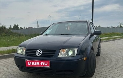 Volkswagen Jetta IV, 2001 год, 410 000 рублей, 1 фотография