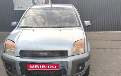 Ford Fusion I, 2007 год, 520 000 рублей, 1 фотография