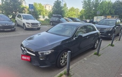 Mercedes-Benz A-Класс, 2018 год, 2 700 000 рублей, 1 фотография