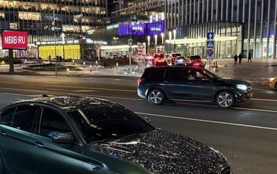 BMW M5, 2021 год, 20 000 000 рублей, 1 фотография