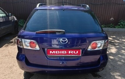 Mazda 6, 2004 год, 230 000 рублей, 1 фотография