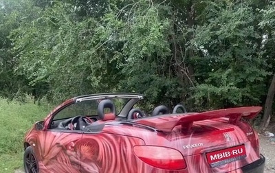 Peugeot 206, 2003 год, 570 000 рублей, 1 фотография