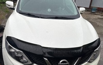 Nissan Qashqai, 2018 год, 2 000 000 рублей, 1 фотография