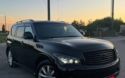 Infiniti QX56, 2012 год, 2 220 000 рублей, 1 фотография