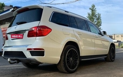 Mercedes-Benz GL-Класс, 2013 год, 3 550 000 рублей, 1 фотография