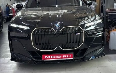 BMW 7 серия, 2022 год, 19 500 000 рублей, 1 фотография
