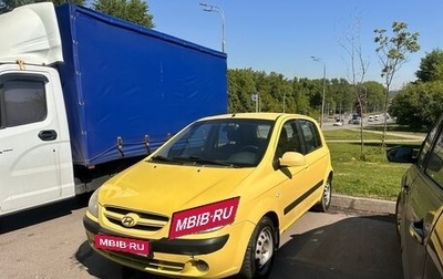 Hyundai Getz I рестайлинг, 2005 год, 300 000 рублей, 1 фотография