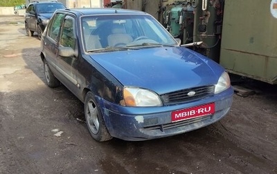 Ford Fiesta, 2001 год, 85 000 рублей, 1 фотография