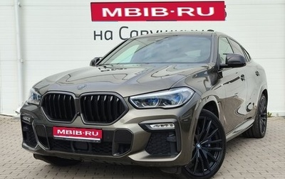 BMW X6, 2020 год, 7 290 000 рублей, 1 фотография