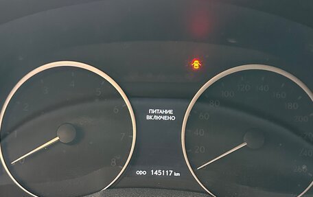 Lexus ES VII, 2015 год, 3 000 000 рублей, 14 фотография