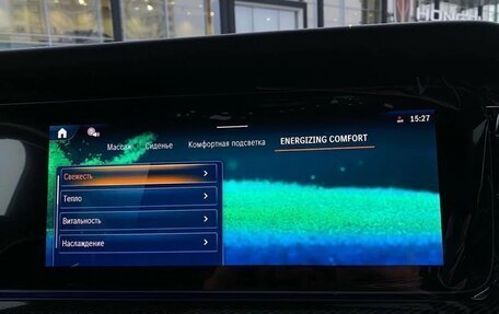 Mercedes-Benz G-Класс W463 рестайлинг _iii, 2025 год, 29 500 000 рублей, 17 фотография