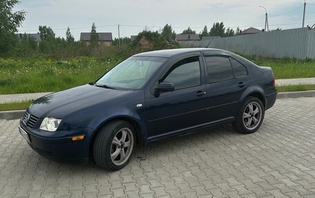 Volkswagen Jetta IV, 2001 год, 410 000 рублей, 2 фотография