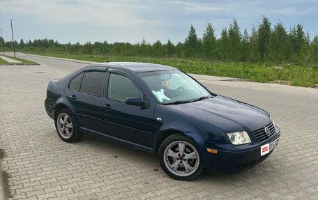 Volkswagen Jetta IV, 2001 год, 410 000 рублей, 7 фотография