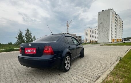 Volkswagen Jetta IV, 2001 год, 410 000 рублей, 5 фотография