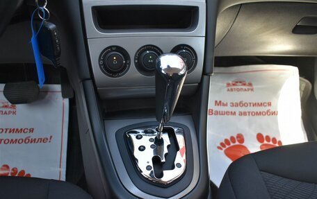 Peugeot 308 II, 2010 год, 679 000 рублей, 18 фотография