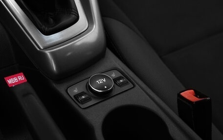 Ford Focus III, 2011 год, 730 000 рублей, 10 фотография