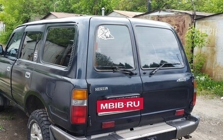 Toyota Land Cruiser 80 рестайлинг, 1990 год, 1 300 000 рублей, 5 фотография
