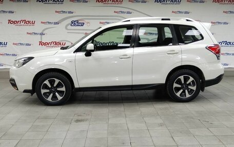 Subaru Forester, 2018 год, 1 825 000 рублей, 8 фотография