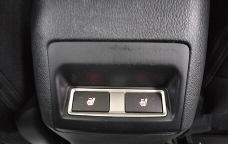Subaru Forester, 2018 год, 1 825 000 рублей, 15 фотография