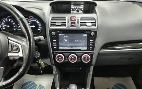 Subaru Forester, 2018 год, 1 825 000 рублей, 11 фотография