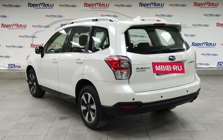 Subaru Forester, 2018 год, 1 825 000 рублей, 7 фотография
