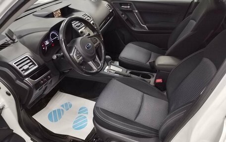 Subaru Forester, 2018 год, 1 825 000 рублей, 17 фотография