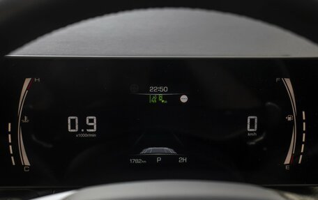 Haval H5, 2024 год, 3 595 000 рублей, 10 фотография