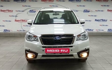 Subaru Forester, 2018 год, 1 825 000 рублей, 2 фотография