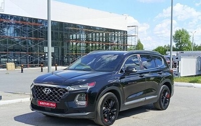 Hyundai Santa Fe IV, 2018 год, 2 600 000 рублей, 1 фотография