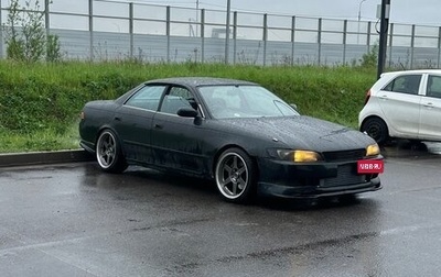 Toyota Mark II VIII (X100), 1994 год, 1 150 000 рублей, 1 фотография