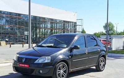 Renault Logan I, 2011 год, 430 000 рублей, 1 фотография