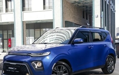 KIA Soul III, 2019 год, 1 695 000 рублей, 1 фотография