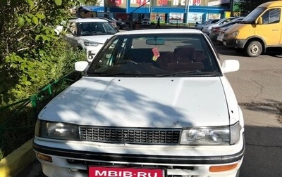 Toyota Corolla, 1989 год, 115 000 рублей, 1 фотография