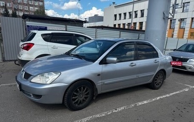 Mitsubishi Lancer IX, 2005 год, 299 000 рублей, 1 фотография