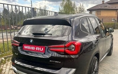 BMW X3, 2021 год, 5 500 000 рублей, 1 фотография