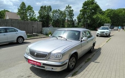 ГАЗ 31105 «Волга», 2005 год, 260 000 рублей, 1 фотография