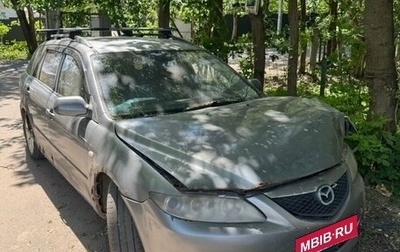 Mazda 6, 2005 год, 110 000 рублей, 1 фотография