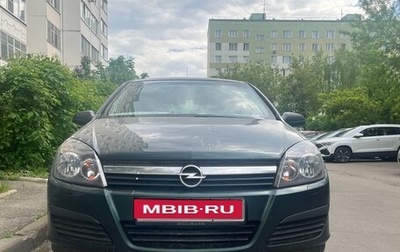 Opel Astra H, 2006 год, 450 000 рублей, 1 фотография