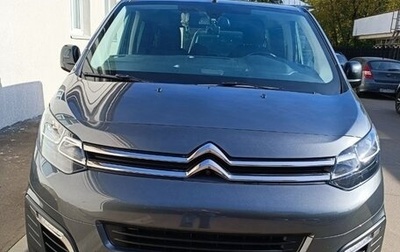 Citroen SpaceTourer I, 2021 год, 4 750 000 рублей, 1 фотография