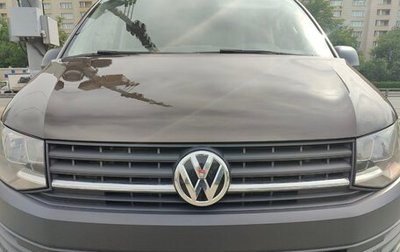 Volkswagen Caravelle T6 рестайлинг, 2019 год, 4 200 000 рублей, 1 фотография