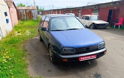 Volkswagen Golf III, 1992 год, 95 000 рублей, 1 фотография
