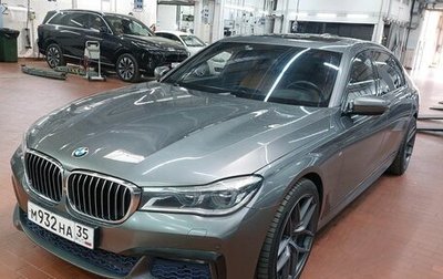 BMW 7 серия, 2017 год, 3 547 000 рублей, 1 фотография