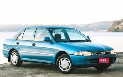Proton Persona III, 1999 год, 110 000 рублей, 1 фотография
