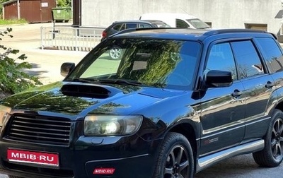 Subaru Forester, 2007 год, 685 000 рублей, 1 фотография