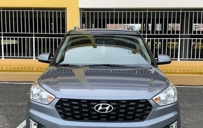 Hyundai Creta I рестайлинг, 2020 год, 2 000 000 рублей, 1 фотография