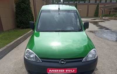 Opel Combo C, 2009 год, 390 000 рублей, 1 фотография