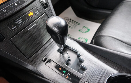 Toyota Avensis III рестайлинг, 2009 год, 1 349 000 рублей, 16 фотография
