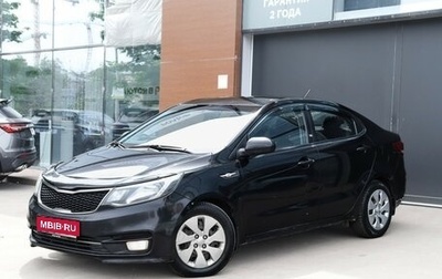 KIA Rio III рестайлинг, 2015 год, 675 000 рублей, 1 фотография