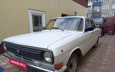 ГАЗ 24 «Волга», 1990 год, 110 000 рублей, 1 фотография