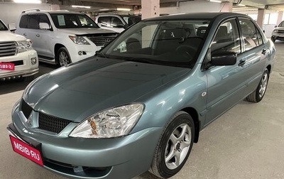 Mitsubishi Lancer IX, 2005 год, 439 000 рублей, 1 фотография